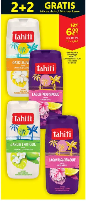 Offre: Gel douche / Douchegel