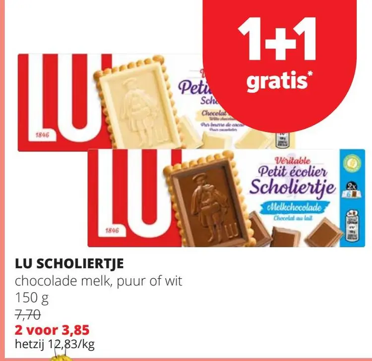 Promotie: Scholiertje
