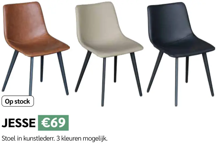 Promotie: Jesse