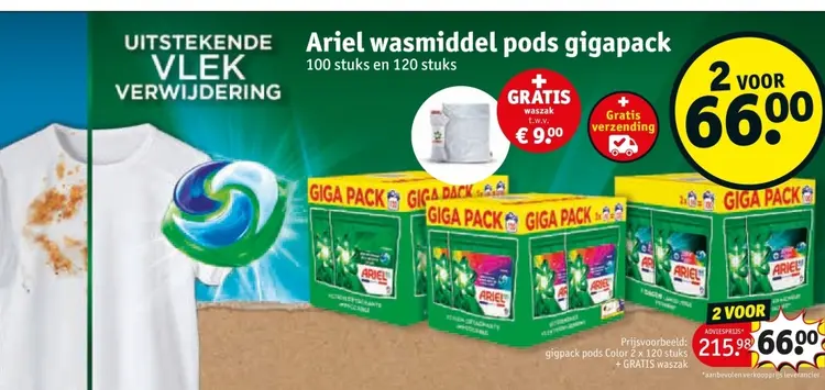 Aanbieding: Ariel wasmiddel pods gigapack