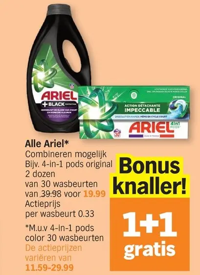 Promotie: Alle Ariel