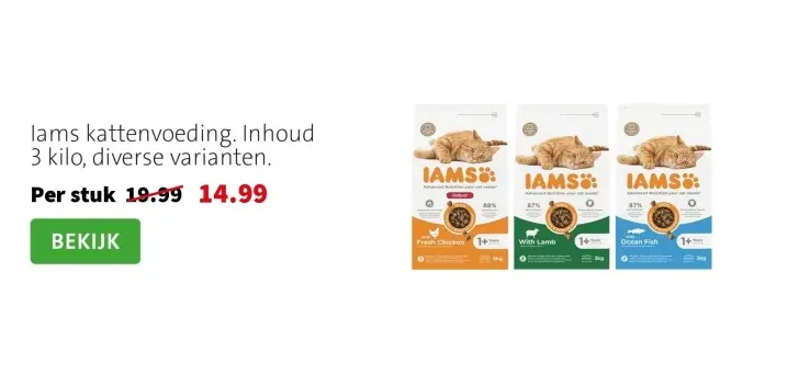 Aanbieding: Kattenvoeding
