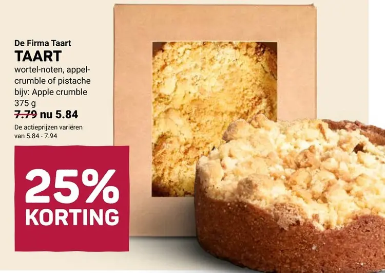 Aanbieding: Kruimelvlaai