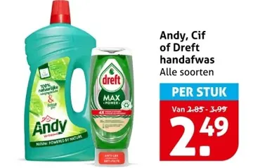 Aanbieding: Andy, Cif of Dreft handafwas