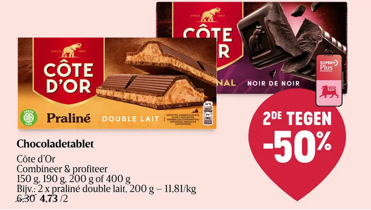 Promotie: Chocoladetablet