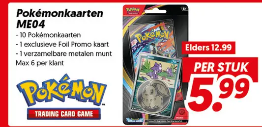 Aanbieding: Pokémonkaarten ME04
