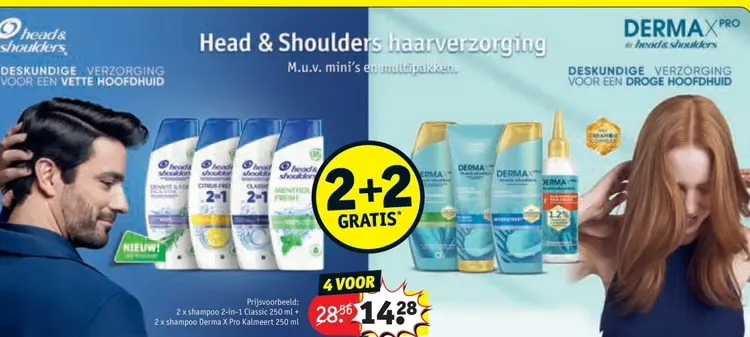 Promotie: Head & Shoulders haarverzorging