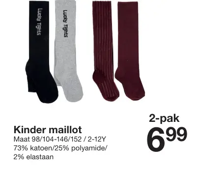 Promotie: Kinder maillot