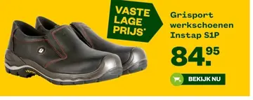 Aanbieding: Grisport werkschoenen Instap S1P