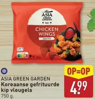 Aanbieding: Asia Green Garden Koreaanse gefrituurde kip vleugels