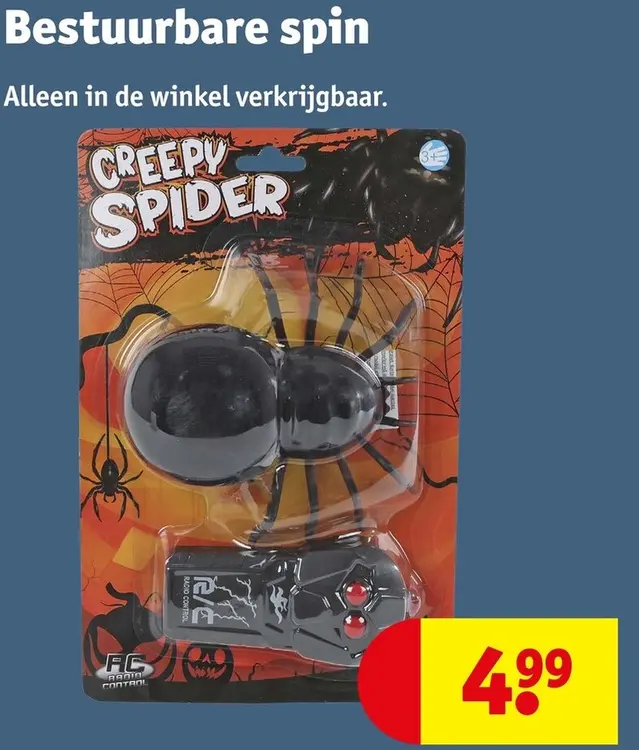 Aanbieding: Bestuurbare spin