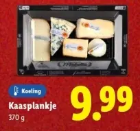 Aanbieding: Kaasplankje