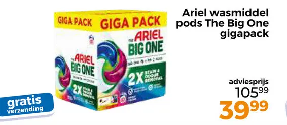 Aanbieding: Ariel wasmiddel pods The Big One gigapack