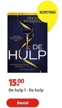 Aanbieding: De hulp 1 - De hulp