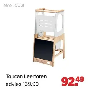 Promotie: Toucan Leertoren