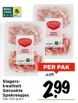 Aanbieding: Gerookte Spekreepjes