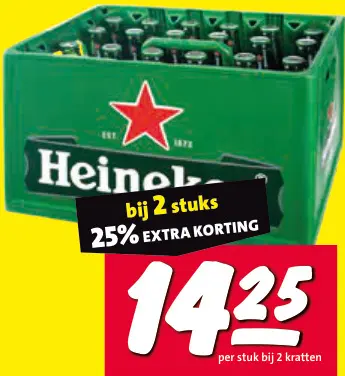 Aanbieding: Pilsener