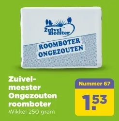 Ongezouten roomboter