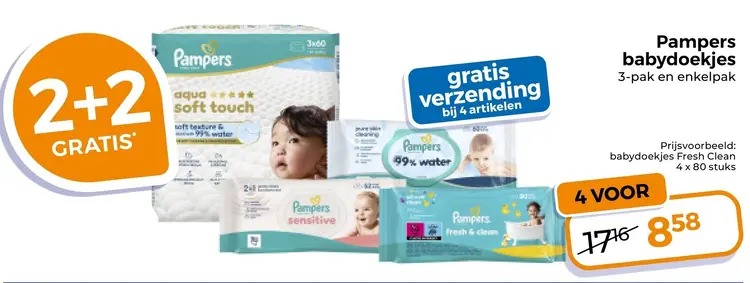 Aanbieding: Pampers babydoekjes