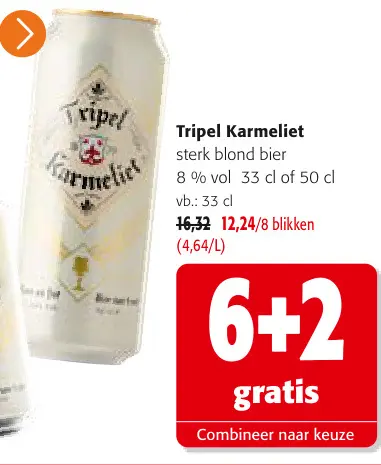 Promotie: Tripel Karmeliet