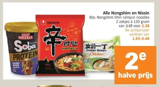 Aanbieding: Alle Nongshim en Nissin