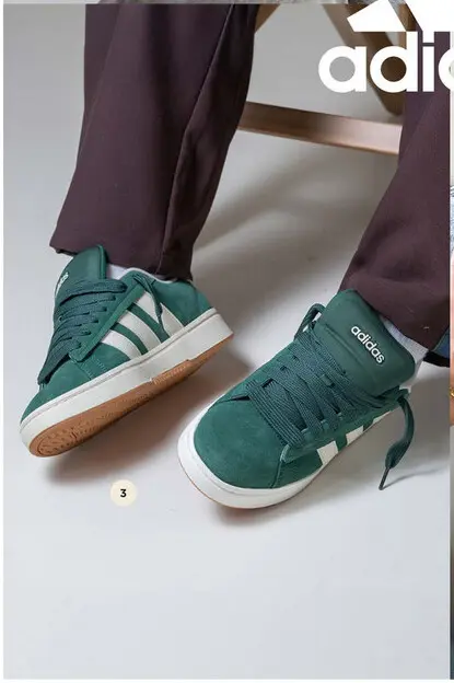 Aanbieding: Adidas Campus 00s
