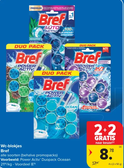 Promotie: Wc-blokjes