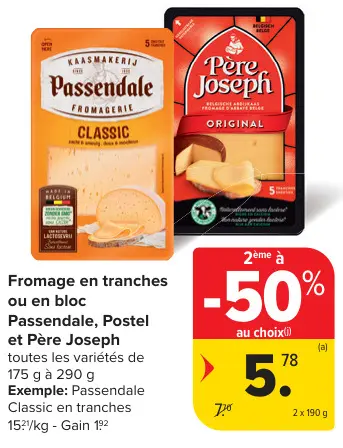 Offre: Fromage en tranches ou en bloc