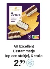 Aanbieding: IJsstammetje