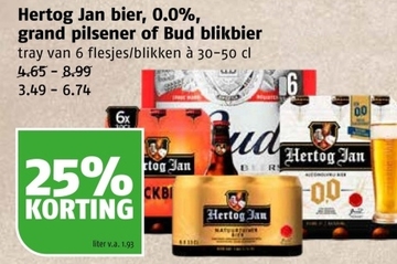 Aanbieding: Hertog Jan bier, 0.0%, grand pilsener of Bud 