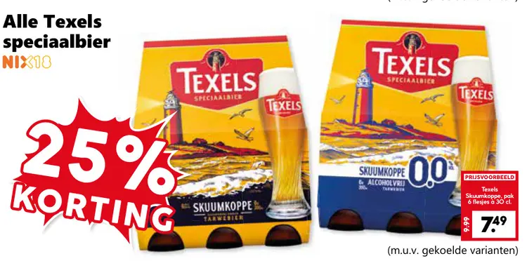 Aanbieding: Texels speciaalbier