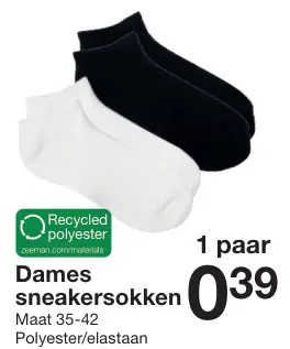 Aanbieding: Dames sneakersokken