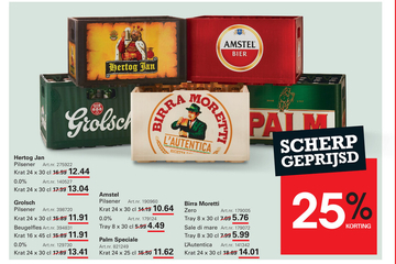 Aanbieding: Hertog Jan Pilsener