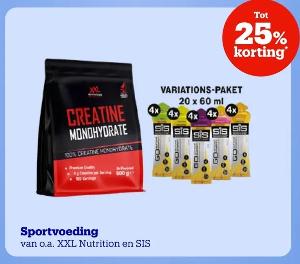 Promotie: Creatine Monohydrate and SIS GO Energy Gels