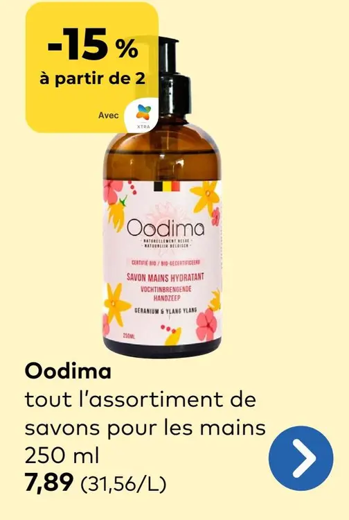 Offre: Oodima savons pour les mains