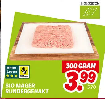 Aanbieding: Bio mager rundergehakt