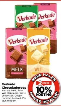 Aanbieding: Verkade Chocoladereep