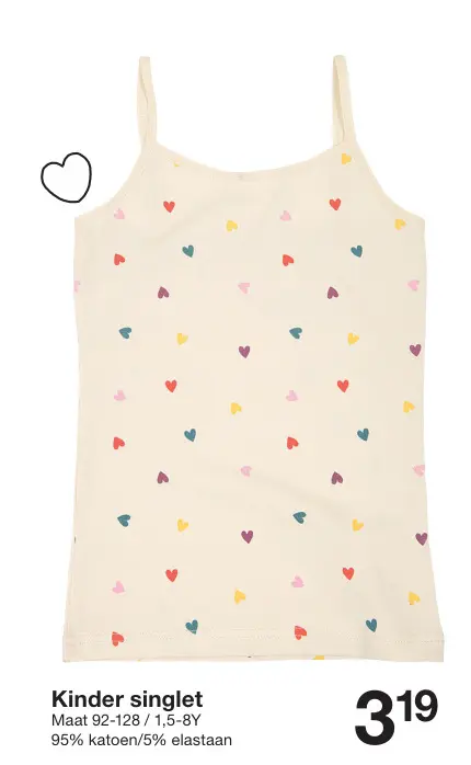 Promotie: Kinder singlet