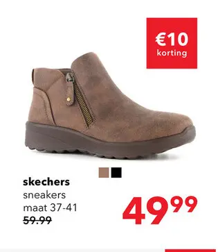 Aanbieding: sneakers