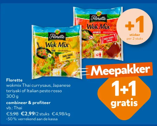 Promotie: Florette