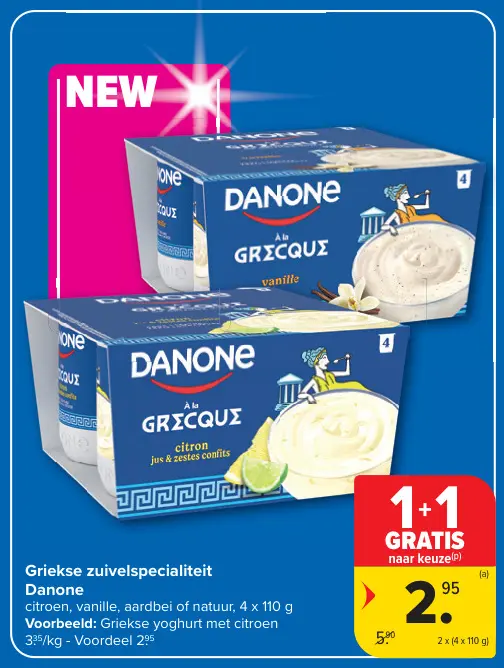 Promotie: Griekse zuivelspecialiteit
