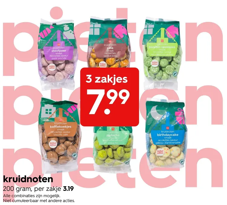Promotie: kruidnoten