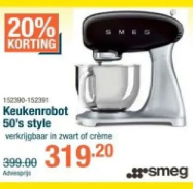 Promotie: Jeansbroek Linx