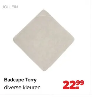 Aanbieding: Badcape Terry
