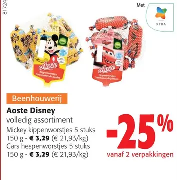 Aanbieding: Aoste Disney