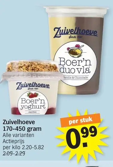 Promotie: Zuivelhoeve Boer'n yoghurt of duo vla