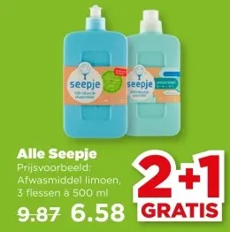 Aanbieding: Seepje