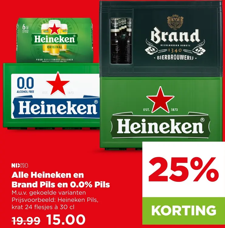Aanbieding: Pils en 0.0% Pils