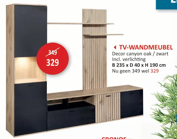Promotie: Tv-wandmeubel Decor canyon oak / zwart