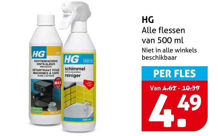 Aanbieding: Hg